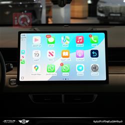 جیتۆر داشينگ